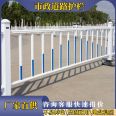 Manufacturer of road guardrail, isolation fence, municipal zinc steel anti-collision railing, road sidewalk fence