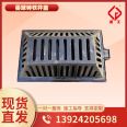 Manufacturer of ductile iron grate for rainwater and sewage light well cover square sleeve grate heavy ditch cover overflow well