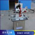 Multifunctional fully automatic gear grinding machine, alloy saw blade, saw blade, variable frequency gear grinding machine manufacturer