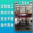 Mobile loading and unloading boarding bridge Mobile hydraulic boarding bridge Mobile fixed boarding bridge