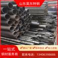 Sufficient supply of finished rolled pipes for cutting 20Cr precision steel pipe 21.5x1 heavy machinery