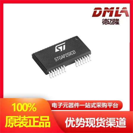 STM32F103C8T6 embedded microcontroller ST package LQFP-48 batch number 21+