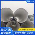 Plastic coated steel pipe, cable, galvanized pipe, reinforced spiral composite pipe, thunderstorm bright