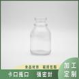 Wholesale of transparent infusion bottles in stock, medical reagent sample retention glass reagent bottles, thickened glass salt water bottles