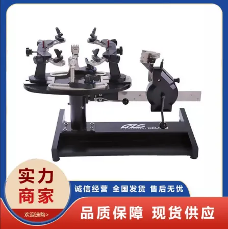 Greens vertical table type manual wire drawing machine badminton racket Tennis racquet dual-use threading machine winding machine with tools