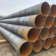 Supply of corrosion-resistant spiral steel pipes for sewage treatment and water supply with Jinlisen corrosion-resistant pipes