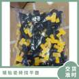 Tile leveling tool, tile laying tool, floor tile leveling, wall tile adjustment, fixing clip, positioning cross