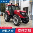 Small agricultural field management plow, Dongfanghong 504 four-wheel drive tractor, medium strong lift and strong drop