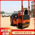 Weitai Si compaction hydraulic double drive asphalt pavement small roller, 1 ton, 2 tons, 3 tons, manufacturer's primary source of goods