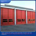 Stainless steel fast Roller shutter, durable, red, used for vibrating in the electronic factory of refrigeration warehouse