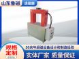 Solid manufacturer of frame mold demagnetizer trolley through window demagnetizer