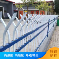 Building fence zinc steel guardrail supports customized galvanized pointed anti-theft safety fence