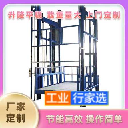 Yucheng City Elevator Factory Yucheng City Elevator Fixed Hydraulic Elevator