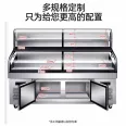 Double temperature ladder display cabinet, seafood barbecue, open range ordering cabinet, directly supplied by manufacturer, worry free after-sales service, Frio