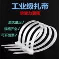 Fengyou self-locking nylon cable ties production and wholesale black and white 3 * 100 4 * 200 plastic rolled Cable tie