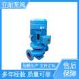 Yanai Pump Valve is well-equipped, and the evaporative crystallization circulation pump has complete specifications, corrosion resistance, and frosting resistance