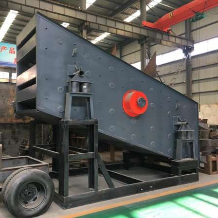 2YK1548 vibrating screen mining sand and gravel screening machine maintenance free Hengxingrong Machinery