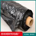 Customized manufacturer of silver gray and black plastic film for landscaping and greening, with sufficient inventory of ground covering film for water and soil conservation