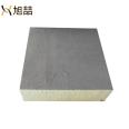 Exterior wall rock wool composite board with wire insertion rock wool board for building engineering wall insulation, special sound absorption and fire prevention