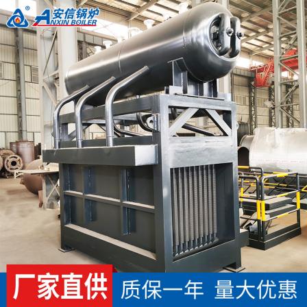 Flue gas condenser, waste heat hot water boiler, vertical tube condenser boiler, chicken house heating boiler