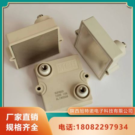 Xutenuo is suitable for the field of electrical equipment. It is easy to install flat high-power resistors SUP800