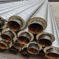 Polyurethane overhead insulation pipe wrapped with fiberglass insulation steel pipe, self processed with Meihao galvanized iron sheet