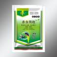 Supermarket specific large packaging fly medicine Family hotel universal fly medicine