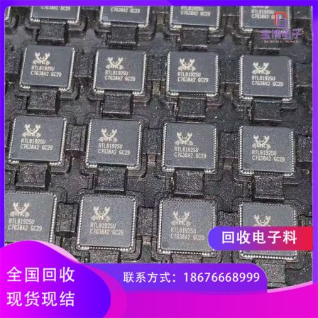 Recycling Bluetooth connectors for mobile phones for long-term reliability, full confidentiality, and unlimited specifications. Purchase of Baobo at a high price