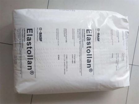 Professional sales of BASF plastic raw material particles TPU, BASF 1195A50R, Germany