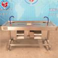 Haoze chicken and duck stainless steel gizzard peeling machine, poultry slaughtering equipment, automation, goose gizzard peeling machine, customized processing