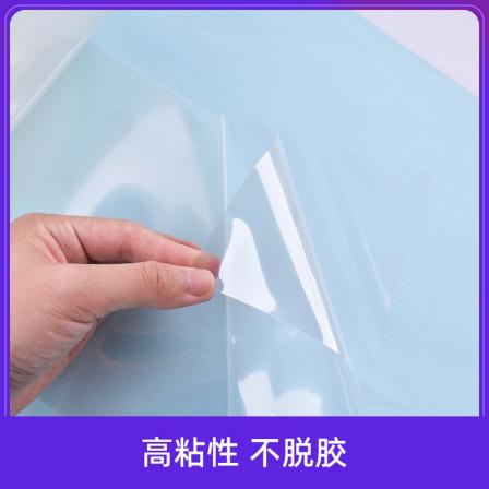 Wholesale OCA optical tape, high viscosity, no substrate adhesive, touch screen panel transparent adhesive, OCA solvent-free double-sided adhesive