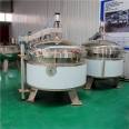 Tilting sandwich pot, stainless steel electric heating meat pot, commercial sauce stirring and boiling pot accessories