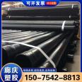 Wholesale of 100N-HAP hot-dip plastic steel pipe, steel plastic composite coated pipe, power cable conduit