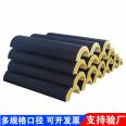 Polyurethane insulation pipe shell high-density isocyanate insulation block specifications and dimensions can be customized