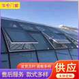 Workshop smoke exhaust sliding skylight, steel structure ventilation skylight, multiple models and dimensions