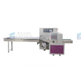 Bosheng Equipment Fully Automatic Pillow Packaging Machine Green Vegetables, Fresh Vegetables, and Fruits Set Bag Weighing and Packaging Machine Customized by the Manufacturer