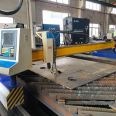 Safe portable tube and plate dual-purpose machine can array multiple workpieces, aluminum alloy base plate, integrated seat, Xinlei