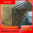 Iron staircase railing fence, villa community courtyard fence, aluminum railing, Chinese style tempered glass balcony railing