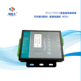 HFLD-8100 Yunhaifeng Wireless Remote Transmission Well Electric Dual Control Telemetry Terminal RTU