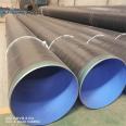 3PE anti-corrosion spiral steel pipe drinking water pipeline with complete qualifications for 3PE anti-corrosion pipe nationwide package