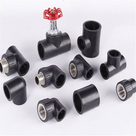 PE hot melt pipe fittings are high-pressure and corrosion-resistant, PE butt joint tee socket tee elbow, Guotai Haode water-saving