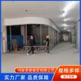 Aluminum clad steel fireproof glass partition, all steel fireproof partition profiles support customized Jianmei