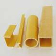 Fiberglass extruded profiles, Jiahang I-beam round bars, FRP channel bars, I-beam rectangles