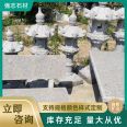 Stone Table, Stone Bench Park, Leisure and Entertainment Area, Stone Table, Stone Bench Community, Outdoor Marble Durability