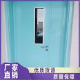 Houpu Ruite brand steel door manufacturer thickened door panel tempered glass