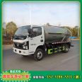 Dongfeng Dolika Wufang Septic Suction Truck Diesel Environmental Sanitation Septic Suction Truck has a compact structure