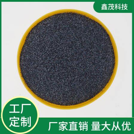 Laser powder for high-temperature resistant golden onion vermicelli screen printing, acid and alkali resistant PET flash powder