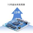 Qiyang NXP imx6ul Cortex-a7 Core Board Linux Embedded Development Industrial IoT Gateway