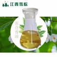 Styrax oil Natural plant extract Styrax essential oil Cinnamaldehyde content 5% Cedar spot