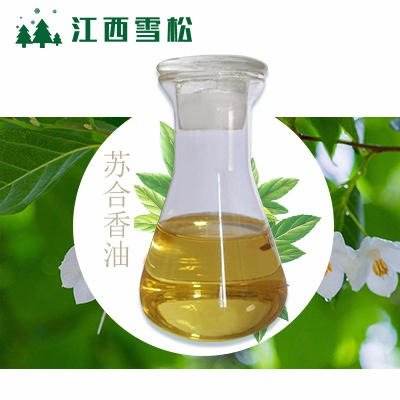 Styrax oil Natural plant extract Styrax essential oil Cinnamaldehyde content 5% Cedar spot